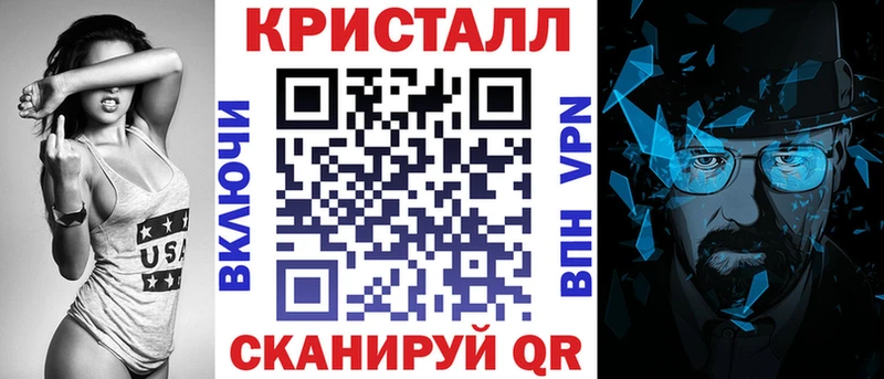 Амфетамин 97%  ОМГ ОМГ tor  Ачинск 