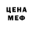 Alpha PVP СК КРИС Hape Baru