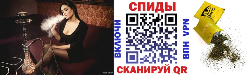 БУТИРАТ бутик  Ачинск 