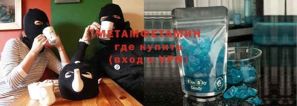 дживик Горняк