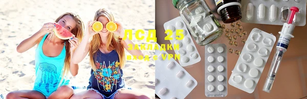 меф VHQ Горно-Алтайск