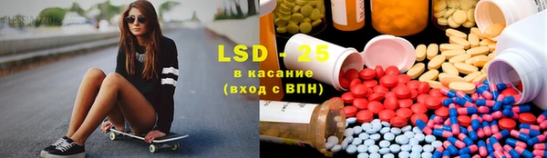 меф VHQ Горно-Алтайск