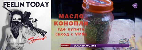 дмт Вязники