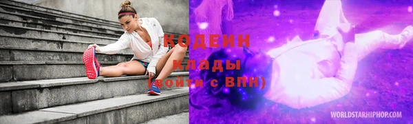 меф VHQ Горно-Алтайск