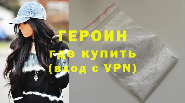 стаф Семёнов