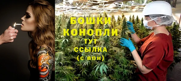 меф VHQ Горно-Алтайск