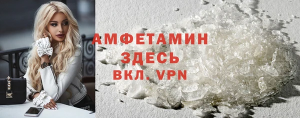скорость Вязьма