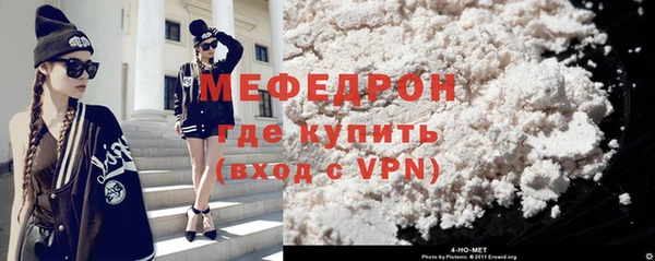 героин Гусев