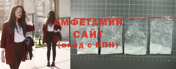 героин Гусев