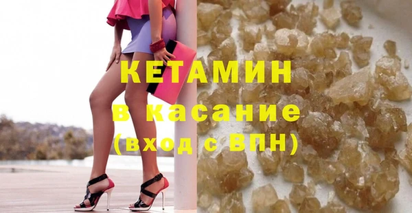 дживик Горняк